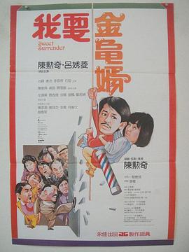 羞羞答答免费人成黄页在线观看国产